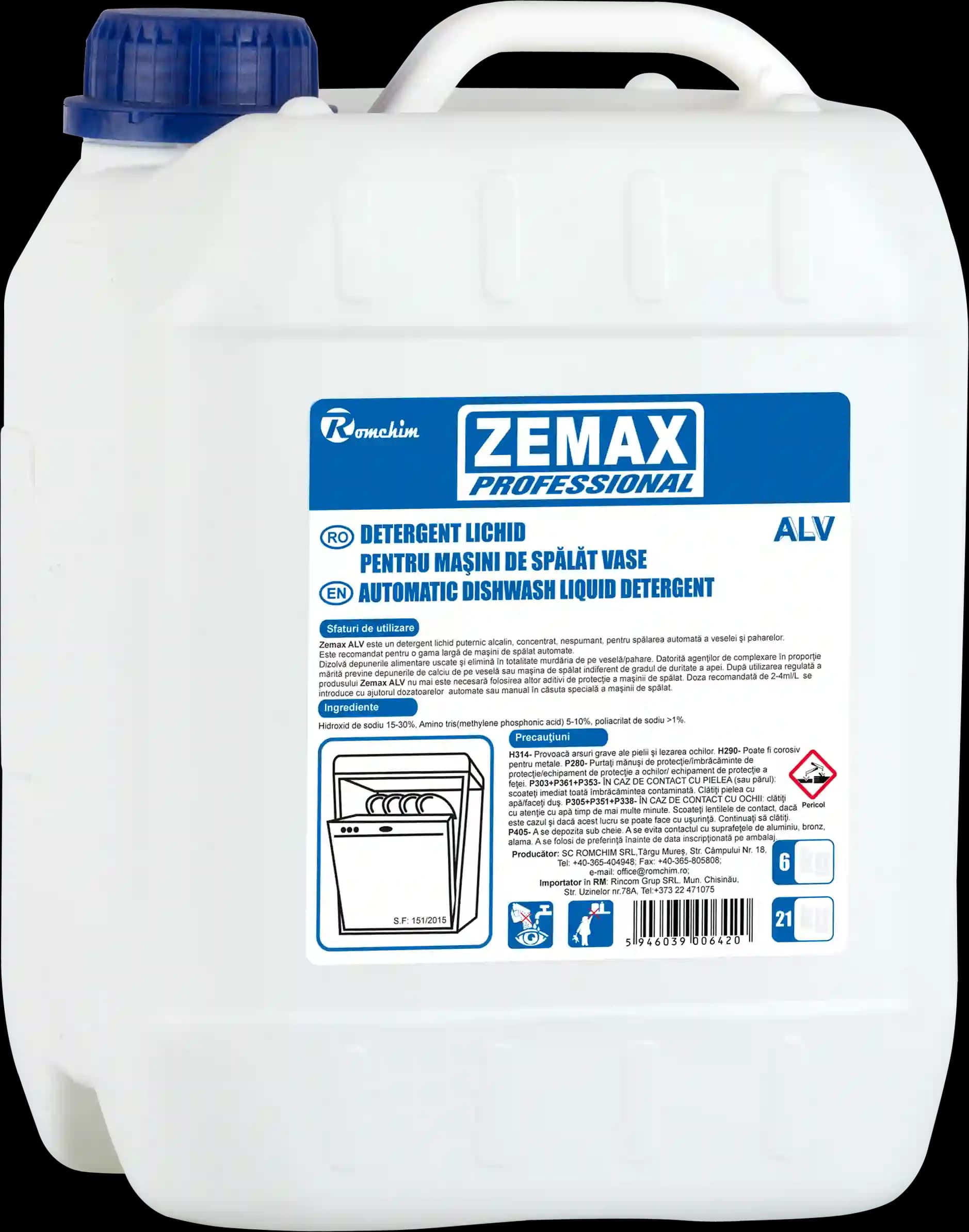 Zemax ALV