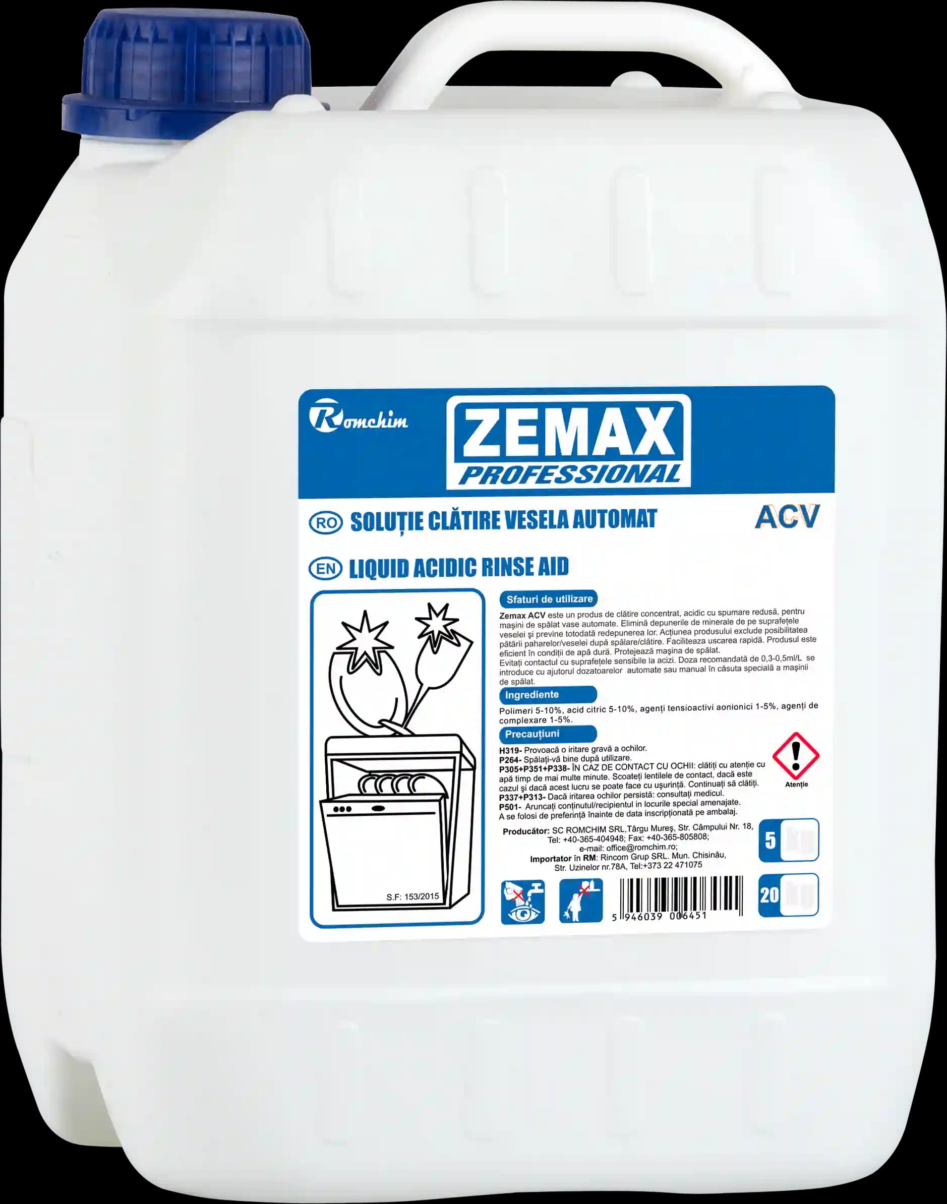 ZEMAX ACV