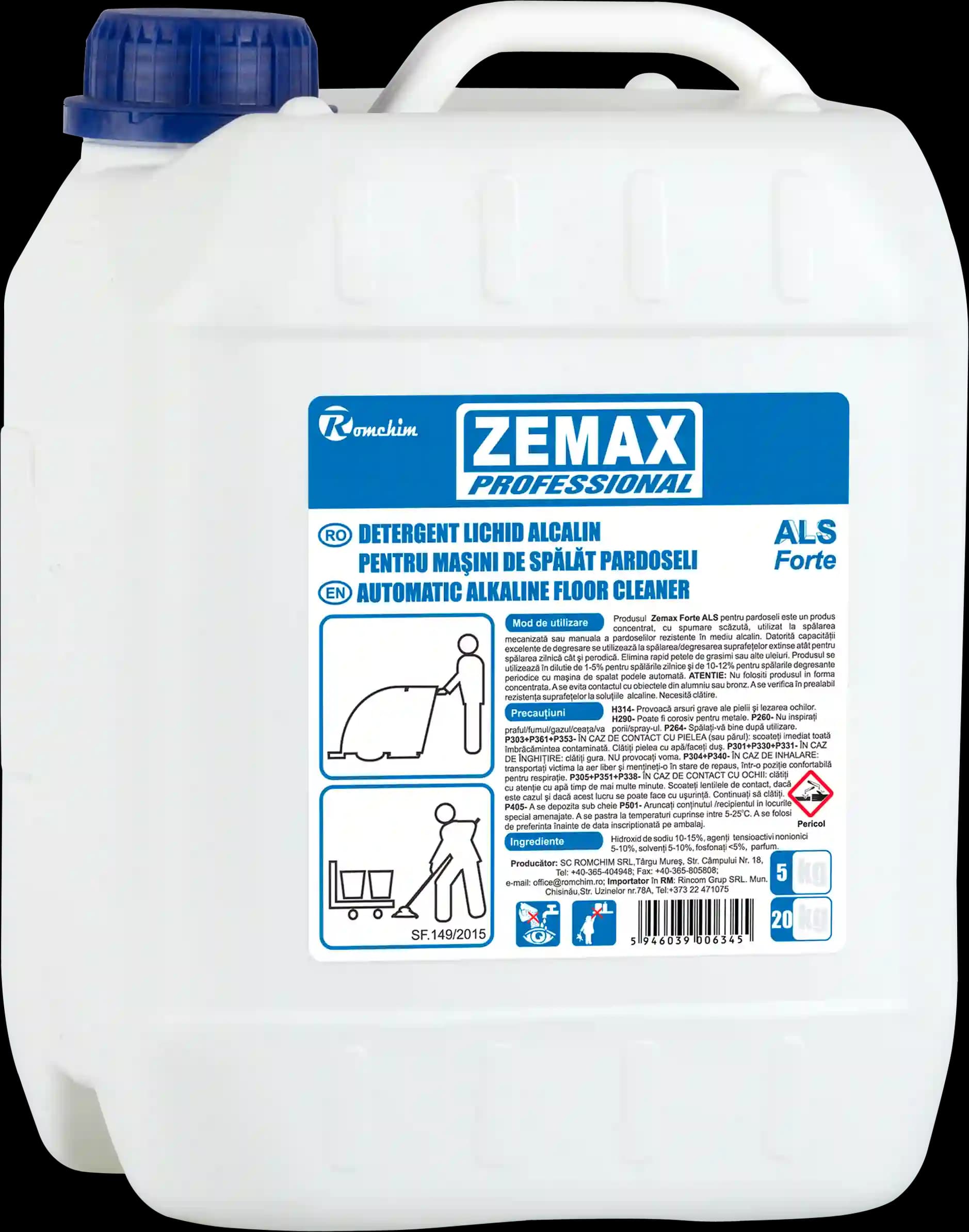 ZEMAX ALS