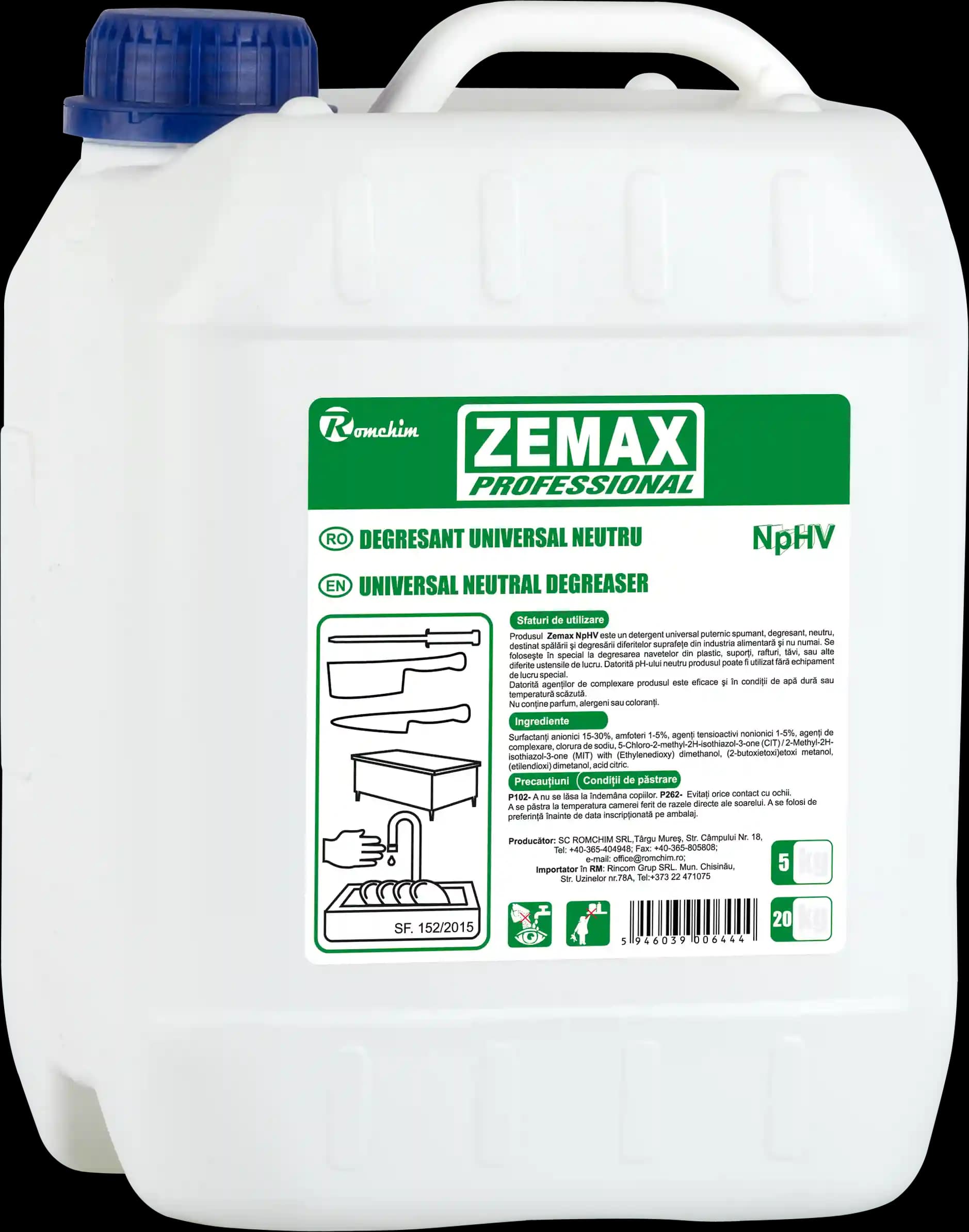 Zemax NPHV