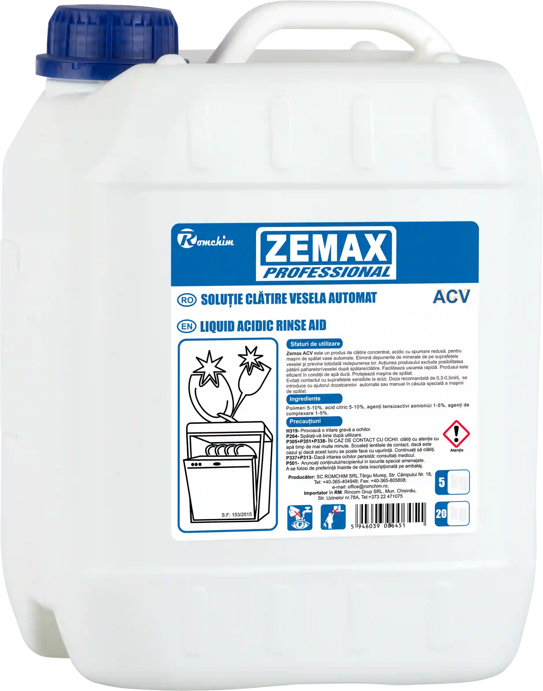 Zemax ACV