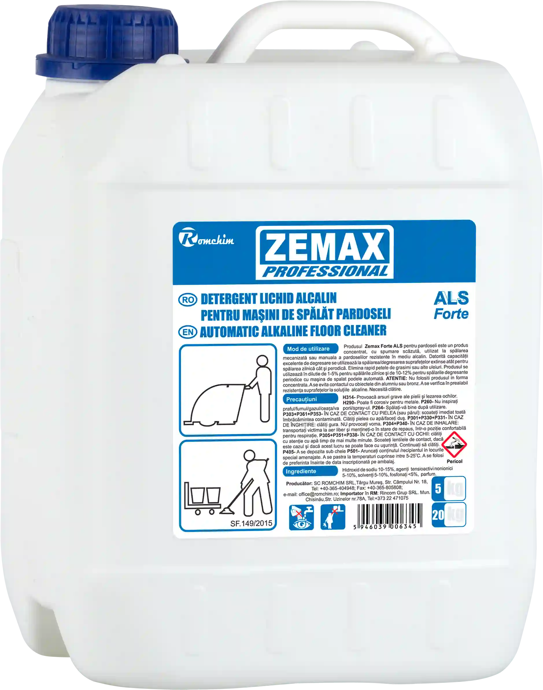 ZEMAX ALS